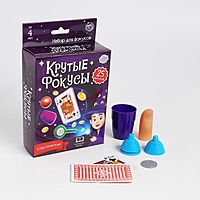 СТРАНА КАРНАВАЛИЯ Игровой набор Крутые фокусы, 25 шт