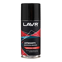 Антискотч LAVR 210 мл, аэрозоль