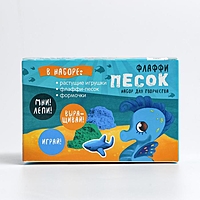 Набор для творчетсва "Флаффи песок", 2 цвета по 50 гр: зеленый, синий