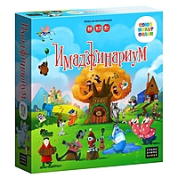 Настольная игра "Имаджинариум Союзмульфильм "52079