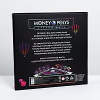 Экономическая игра "Money Polys. Страны мира",