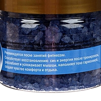 Соль для ванн Dr.Aqua Фитнес SPA EXPERT, 350 гр