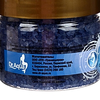 Соль для ванн Dr.Aqua Фитнес SPA EXPERT, 350 гр