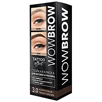 Стойкая краска для бровей и ресниц с эффектом татуажа  «WOW BROW» ТОН 3.0 TRENDY BROWN "КОРИ