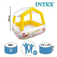 Бассейн надувной детский Домик 157х157х122см 57470NP INTEX