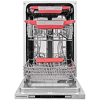 Посудомоечная машина Kuppersberg GSM 4573