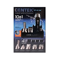 Набор для стрижки и бритья Centek CT-2132