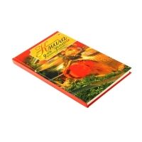 Книга для записи кулинарных рецептов А5, 128 листов "Мясо на красном фоне"