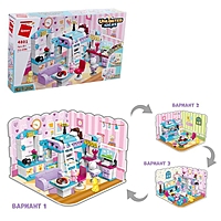 Конструктор "Комната девчонки", 194 детали