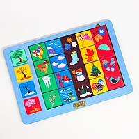 Сортер "Времена года"