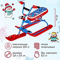 Снегокат Snowdrive СНД3/SD3 велоруль цвет красный/синий