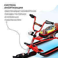 Снегокат Snowdrive СНД3/SD22 велоруль цвет красный/черный