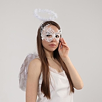 Карнавальный набор "Белый ангел" крылья, маска, ободок