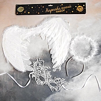 Карнавальный набор "Белый ангел" крылья, маска, ободок