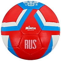 Мяч футбольный MINSA размер 5, вес 400 гр, 32 панели, PU, ручная сшивка, камера латекс