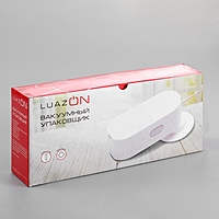 Вакуумный упаковщик LuazON LPS-04, портативный, + насос, от USB, белый