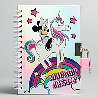 Записная книжка на замочке А6 "Unicorn dreams", Минни Маус