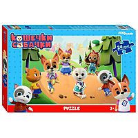 Макси-пазл Кошечки и собачки 24 элемента