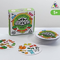 Настольная игра «Дуббль. Автоматизация Звуков» на реакцию и внимание, 5+