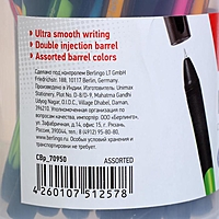 Ручка шариковая Berlingo "Color Zone stick" 0,7мм, синяя, прорезин корпус микс 285411