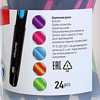 Ручка шариковая Berlingo "Color Zone stick" 0,7мм, синяя, прорезин корпус микс 285411