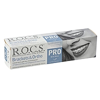 Зубная паста R.O.C.S Pro Brackets & Ortho, 135 г