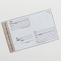 Пакет почтовый пластиковый «Спасибо», 16,2 × 22,9 см