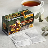 Чай чёрный «23.02. Сильному духом», 20 п, б/я