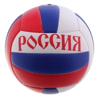 Мяч волейбольный "Россия", 18 панелей, PVC, машинная сшивка, размер 5