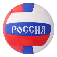 Мяч волейбольный "Россия", 18 панелей, PVC, машинная сшивка, размер 5