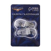 Галогенная лампа для автомобиля Cartage, W21/5W, W3×16d, 12 В, габарит/стоп, набор 2 шт.