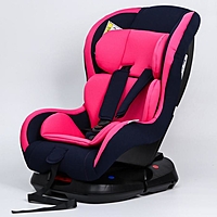 Удерживающее устройство для детей Крошка Я Support, гр. 0+/I,  Pink