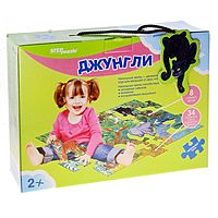 Пазл напольный Джунгли 8 фигурок 34 элемента