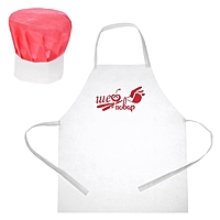 Набор с фартуком и колпаком  "Повар"