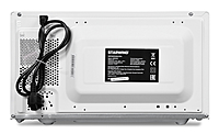 Микроволновая печь Starwind SMW2620 белый