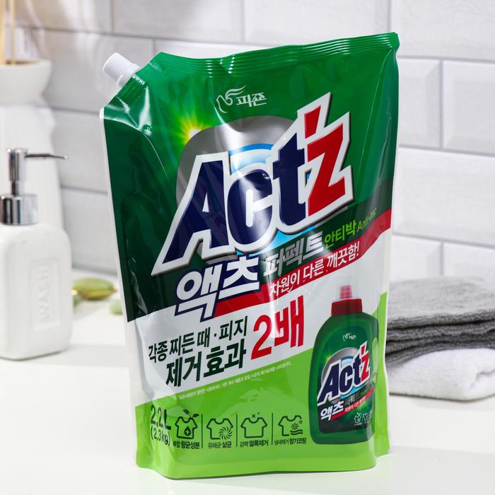 Act z