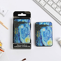 Зарядное устройство "Звездная ночь",  5000мА, PB-07,  6,3 х 9,5 см