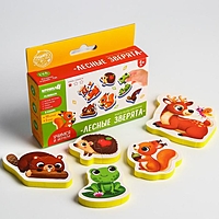 МАКСИ - пазлы для ванны "Лесные зверята"