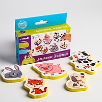 МАКСИ - пазлы для ванны  "Домашние животные"