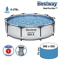 Бассейн каркасный Steel Pro Max 305х76см фильтр-насос 56408