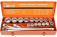 Набор головок торцевых АвтоDело 39833 20 предметов