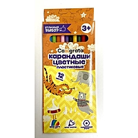 Карандаши 12 цветов Calligrata заточенные, шестигранные, пластиковые, картонная упаковка, европодвес