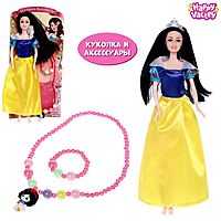 Кукла принцесса «Сказочное королевство» с аксессуарами