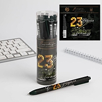 Автоматическая ручка софт тач"23 февраля"