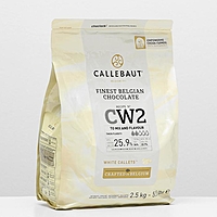 Шоколад белый 25,9% "Callebaut" таблетированный 2,5 кг