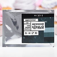 Краситель сухой MIXIE Мистический чёрный, 10 г