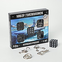 Набор головоломок "Кораблестроение" 5шт