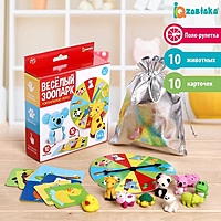 Тактильное лото "Весёлые животные"