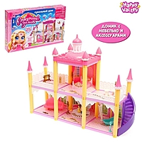 HAPPY VALLEY Дом для кукол "Сказочный замок", с аксессуарами SL-04684