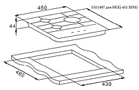 Варочная поверхность Weissgauff HGG 451 XFh нержавеющая сталь